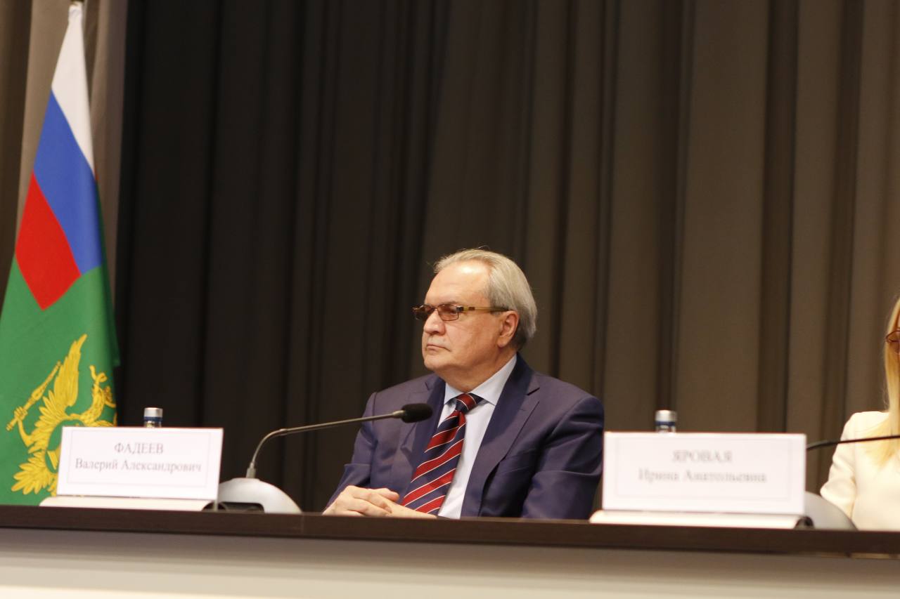 На заседании коллегии Минюста РФ обсудили результаты работы ведомства в прошедшем году На заседании коллегии Минюста РФ обсудили результаты работы ведомства в прошедшем году