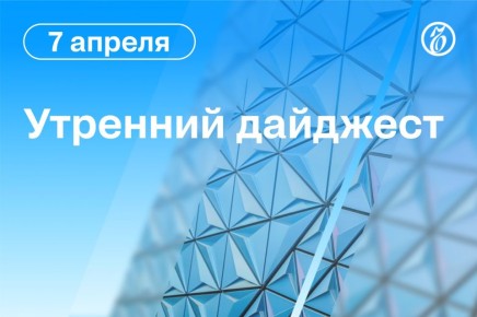 ������� ������� � ����:. ������ ������������ ������ ������ ��-�� ���������� ������