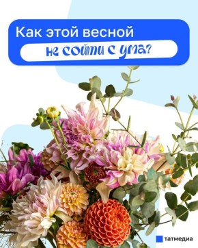 ����-�������� ���� ������� ������, ��� ������� � �������� �����