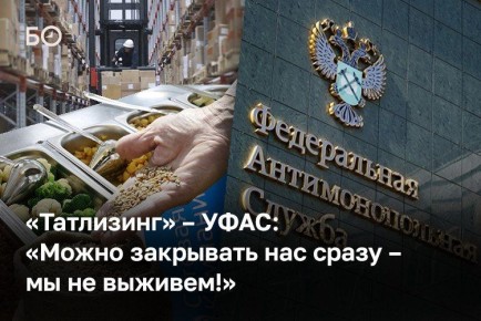 ����������� � ����������� � ����������� ������� ������������ ���������� � ������������� ����������, �� �������� �������� ������