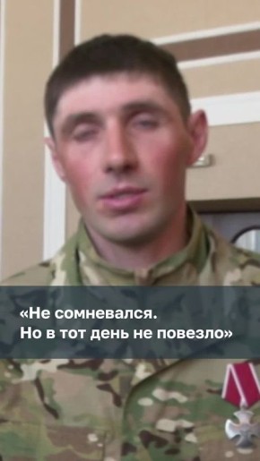 «Я как обычно шел впереди, не сомневался»: история ветерана СВО о тяжелом ранении и жизни после передовой
