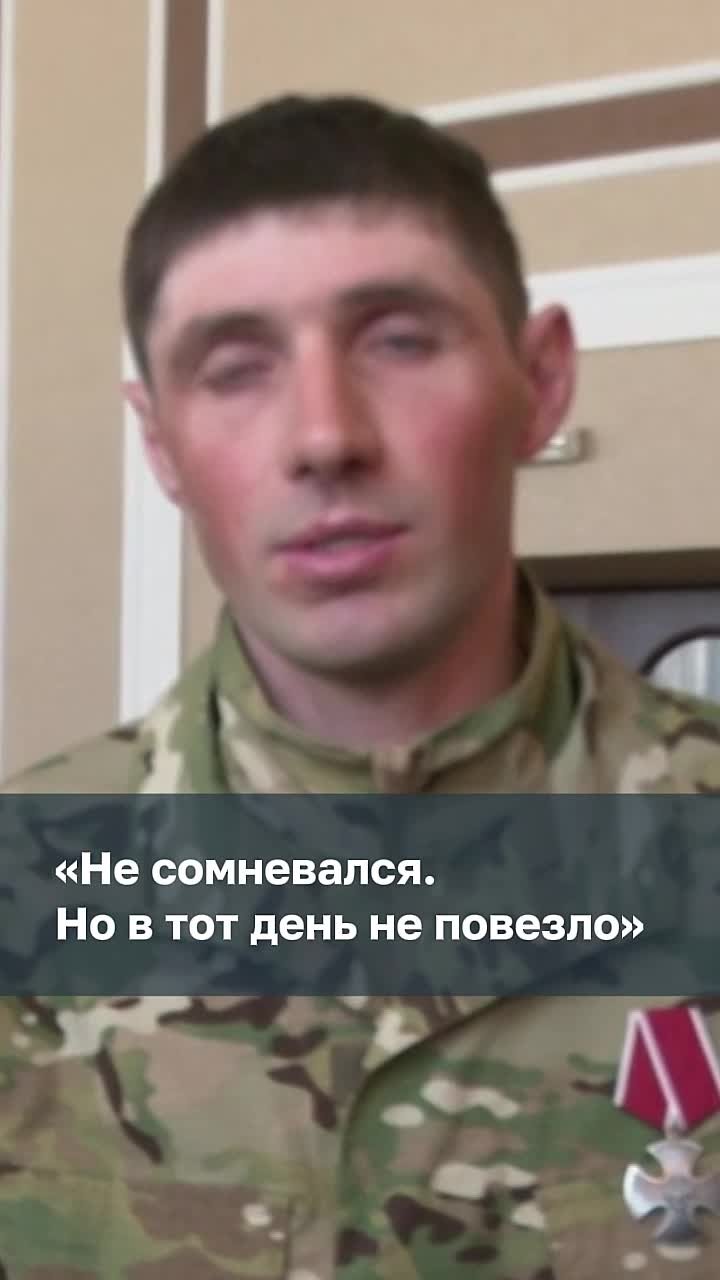 «Я как обычно шел впереди, не сомневался»: история ветерана СВО о тяжелом ранении и жизни после передовой