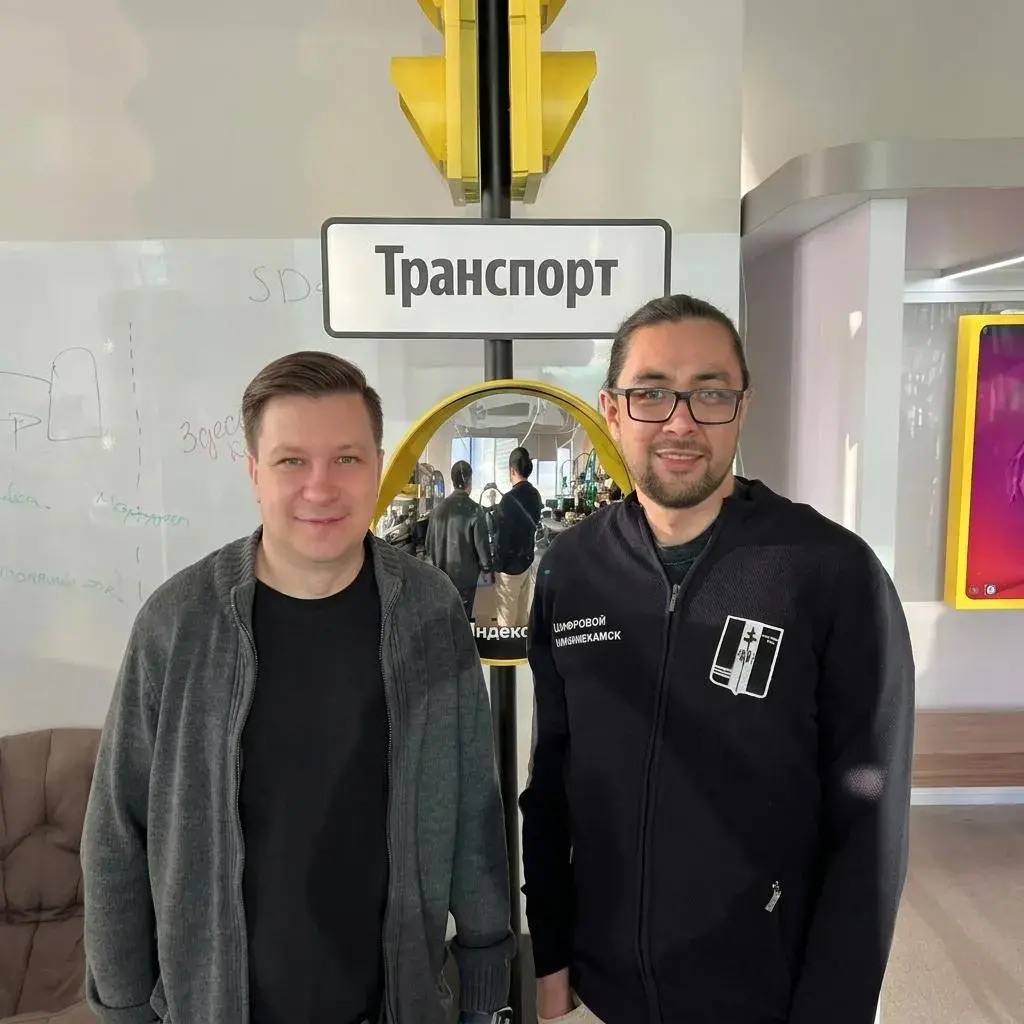 В ситуационном центре продолжается активная настройка и налаживание всех систем, чтобы он функционировал максимально эффективно В ситуационном центре продолжается активная настройка и налаживание всех систем, чтобы он функционировал максимально эффективно