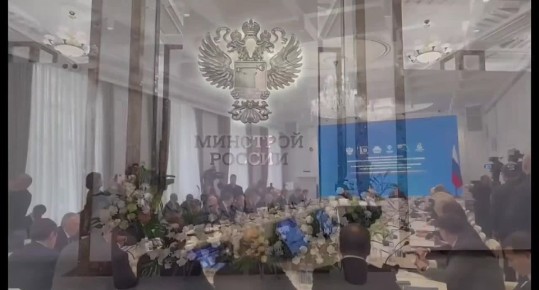 В здании Минстроя России проходит совместное заседание Коллегии Минстроя России и Комиссии Государственного Совета по направлению «Инфраструктура для жизни»