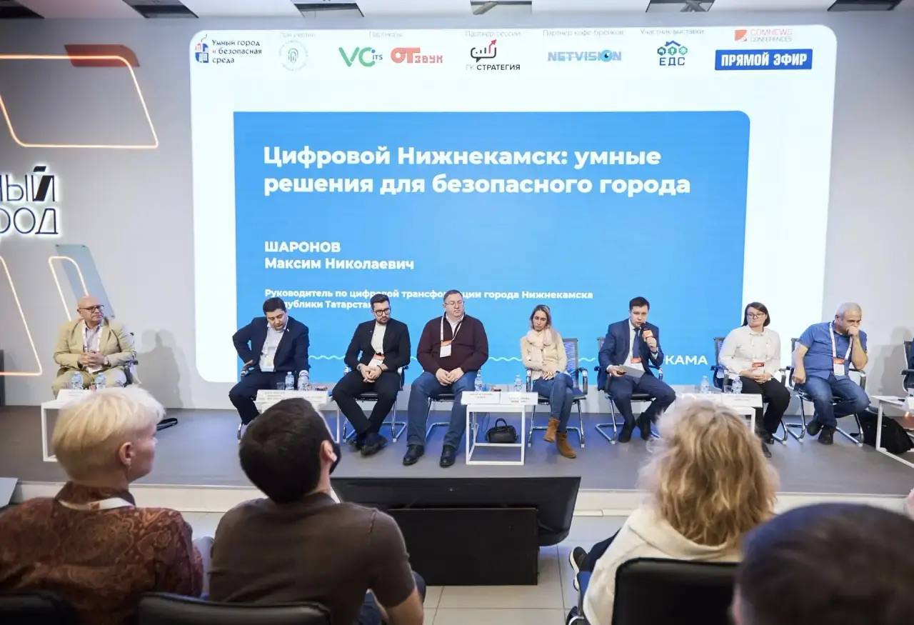 В ситуационном центре продолжается активная настройка и налаживание всех систем, чтобы он функционировал максимально эффективно В ситуационном центре продолжается активная настройка и налаживание всех систем, чтобы он функционировал максимально эффективно