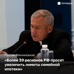 �� �������, 8 ������. ������ ���������� ��������� ��������� ������ �������� ������� � �������� � ������� ������