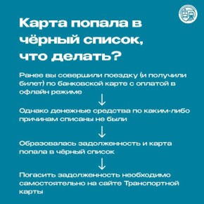 ������������� ����� � ��������� ������: ������� ������