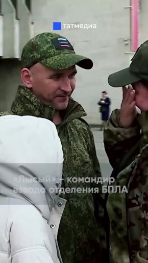 ����� ����� �������: ����� ��� �������� � ��������� �� ����������