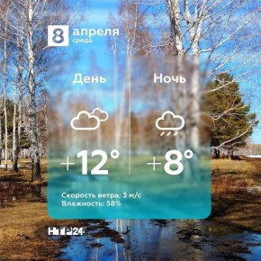 ������ ����!