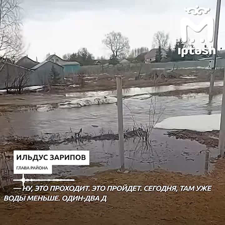 "Это проходит. Это пройдет"