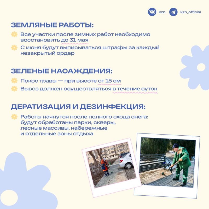 ��������� ����� ������-��-��-��-��-��