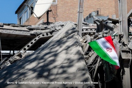 ��� � ������� �������� ��������� � ��������� ��� �� ��� �����, ������� �������� ��������� Press TV. ������ ����������� ����� �����, � ����� ��������� ���� �� ����������� ������������ ����������