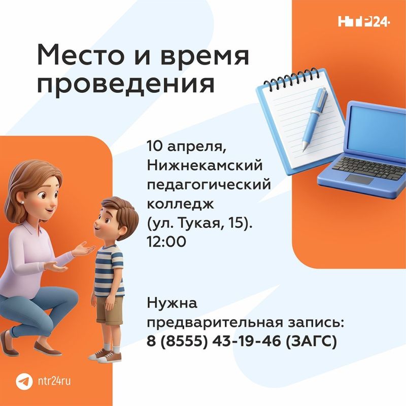 � ��� ������� ������������ ����� ������ �������� ���������� ������������ ��������� ������������ �� ������ ��������