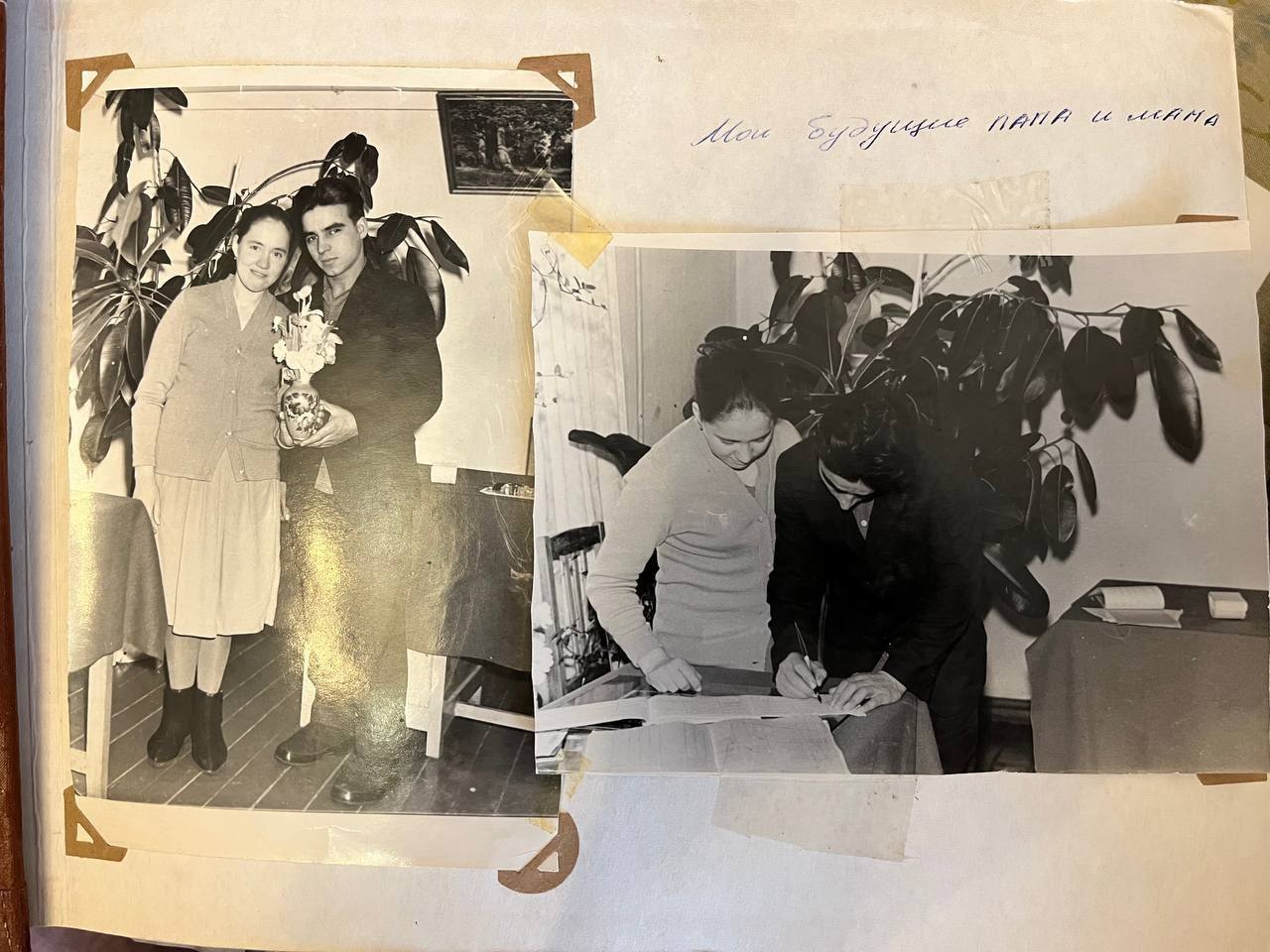 Бриллиантовые истории: 60 лет вместе с Нижнекамском Бриллиантовые истории: 60 лет вместе с Нижнекамском