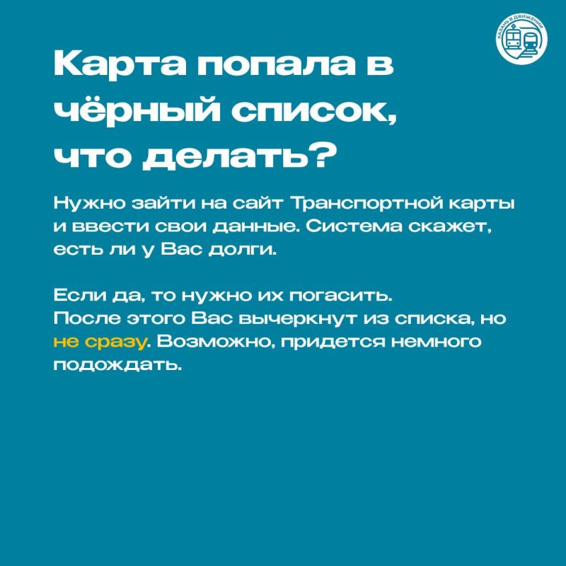 ������������� ����� � ��������� ������: ������� ������
