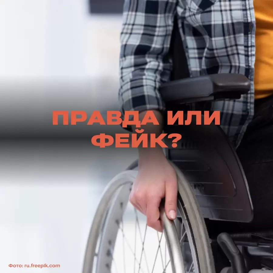 Появились слухи о выселении раненых ветеранов: правда или провокация?