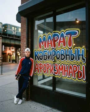 �� ���� ��� ����� ������?. ��� �����