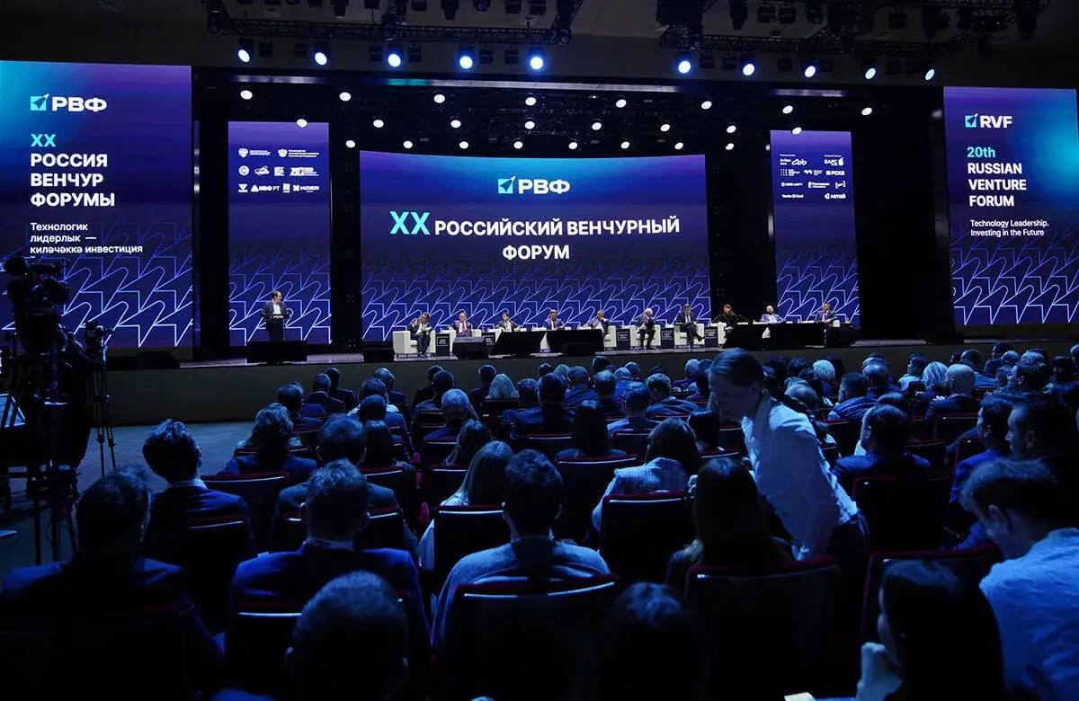 Фурсенко, Фальков и Минниханов стали участниками пленарного заседания РВФ Фурсенко, Фальков и Минниханов стали участниками пленарного заседания РВФ