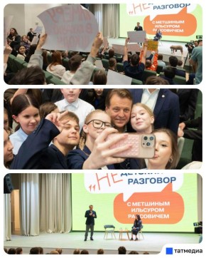 ������� �����, ������� � ���������: ����� ��������� ������ ��� ���������� ������ ������