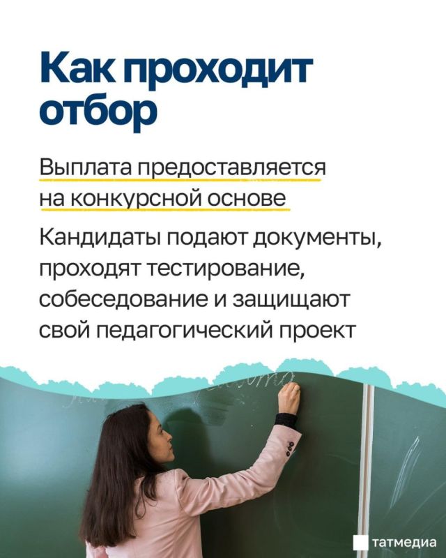 ����� ���� ��������� ������� ��������� ��������� � ����������