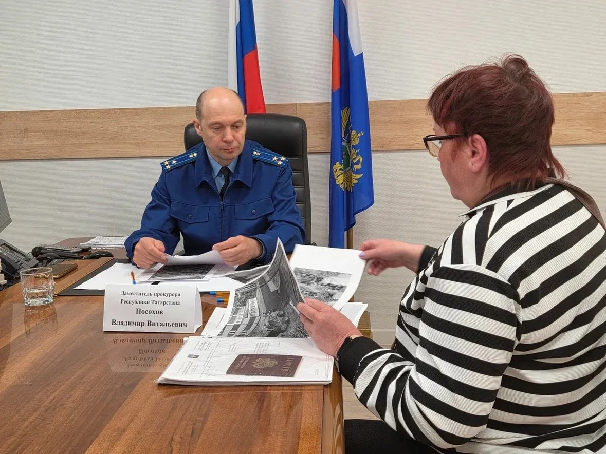 Заместитель прокурора Татарстана Владимир Посохов провел прием граждан в городе Чистополь Заместитель прокурора Татарстана Владимир Посохов провел прием граждан в городе Чистополь