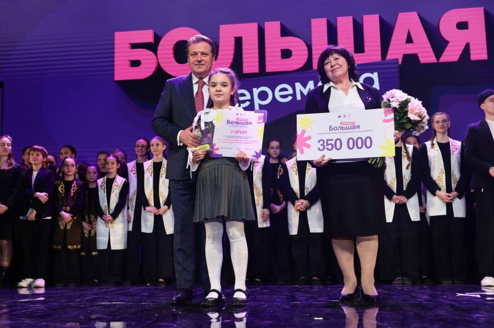 �������� �������� ������ � �������� ������