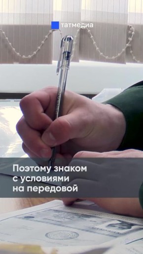 ������� ����������� ������� ��λ: �������������� �� ��������� ���� �������� �������� � ����������