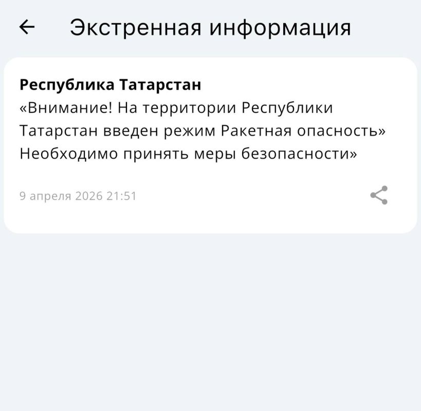 �������� ��������� ��������� � ����������