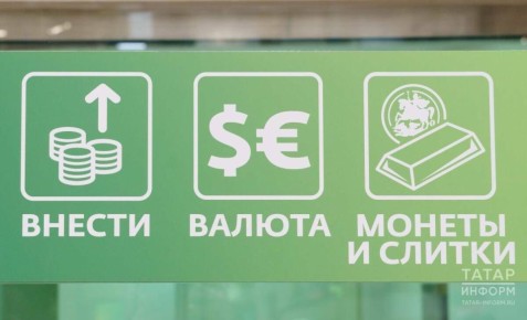 ����� ����� �� 9 ������: ������ � ���� ��������, ���� �����