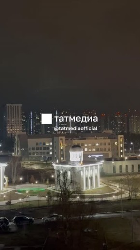 Казанцы отмечают, что впервые сирену было слышно во всех районах города