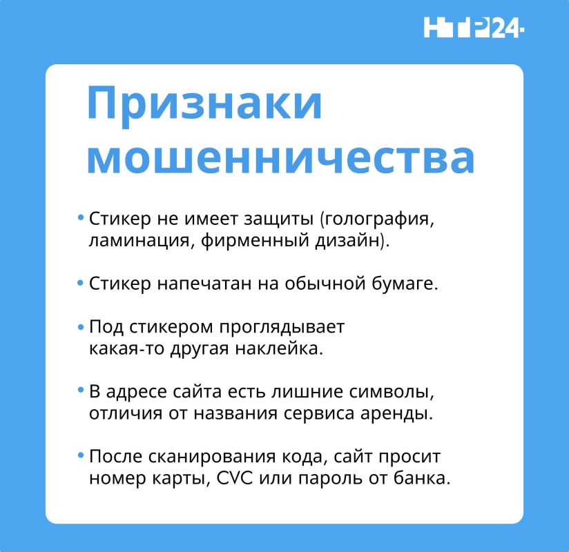 ��������� ��������� ����� �����, ��� ������� �������� ������ � ��������� ���������� �� ����������������