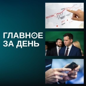 ��� ������ � ������ ������� ����� ���� � �������, � �������� �������� ����� ��� �� ��������, ���������� Telega ������� �� AppStore