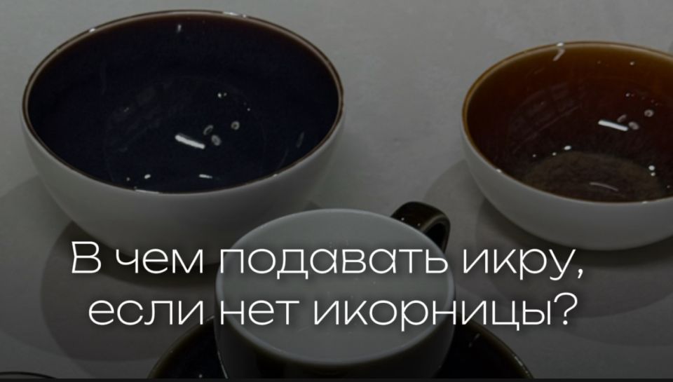 ���� ��� ������ ����: ����� �������� ��� ����� ���