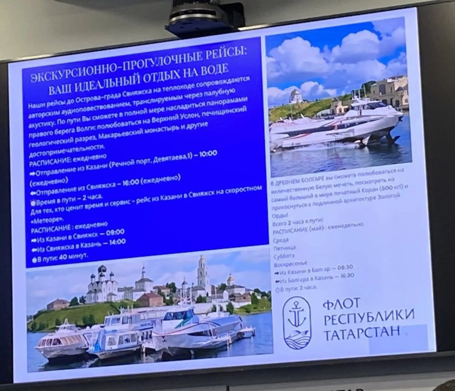 � ���������� 24 ������ ��������� ������������ ��������� �� �����