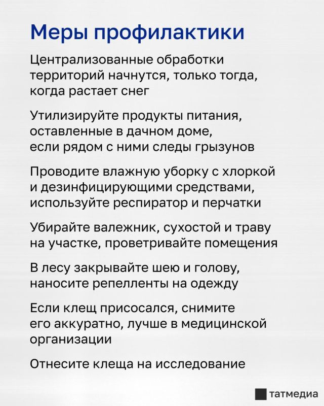 � �� ���-��� �������� ��������� ���������� �� ������ � ��������