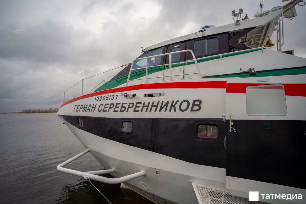 Новый регулярный речной маршрут Казань – Набережные Челны откроется 1 мая