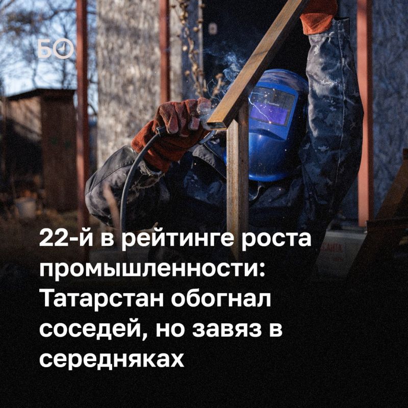 �������������� ������ � ������ � ������� ���� � ����� �� 0,8%, ���� ������������ � 44 ��������