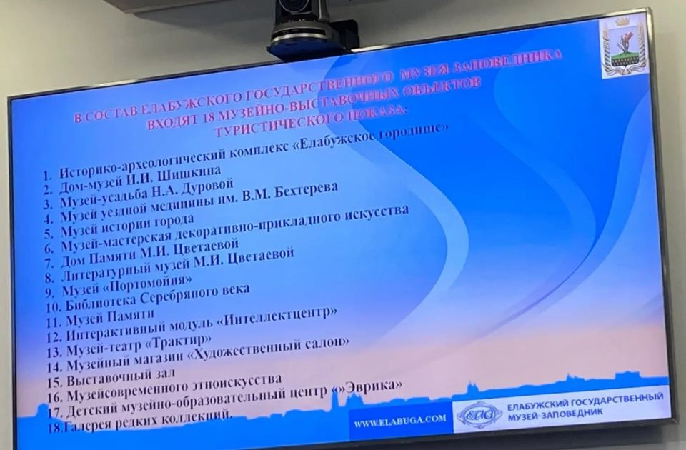 � ���������� 24 ������ ��������� ������������ ��������� �� �����