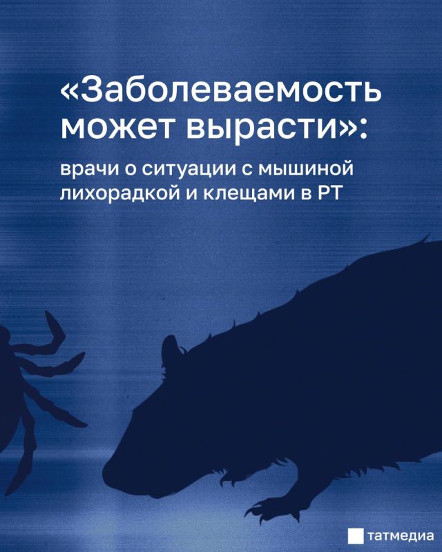 � �� ���-��� �������� ��������� ���������� �� ������ � ��������