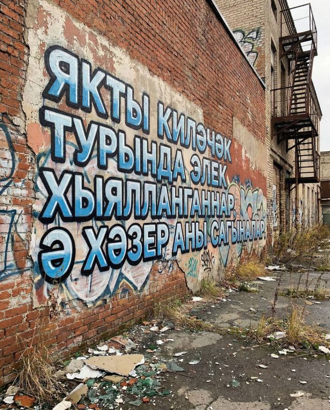 �� ���� ��� ����� ������?. ��� �����