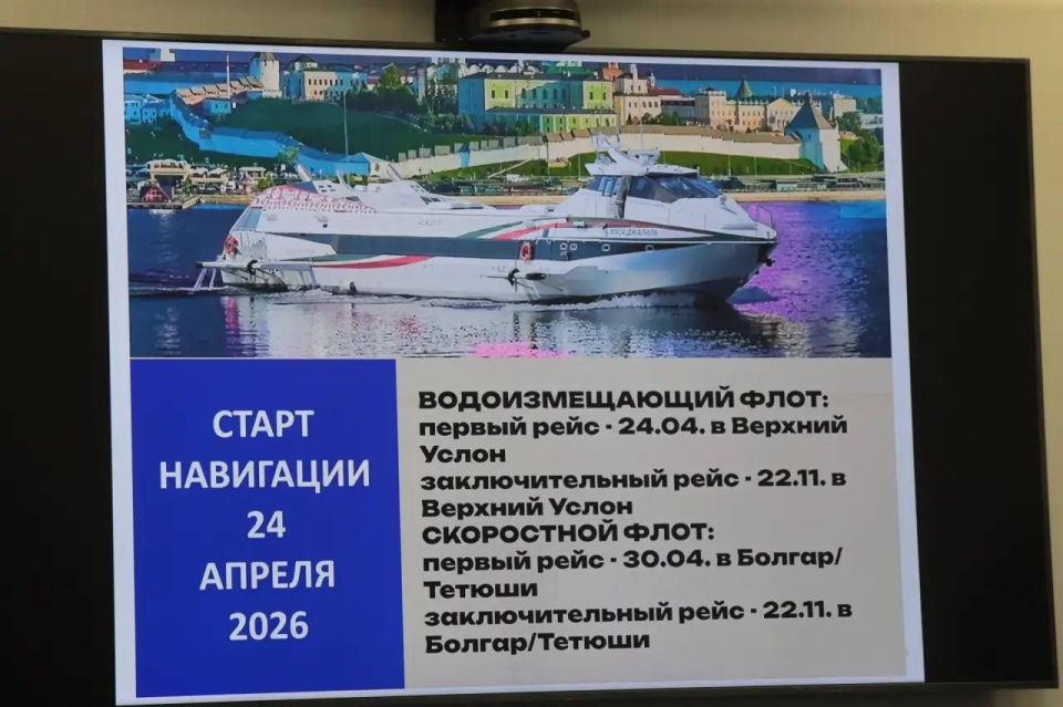 ������������ ��������� � ���������� ��������� 24 ������