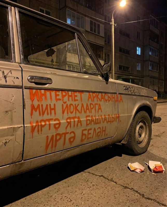 �� ���� ��� ����� ������?. ��� �����