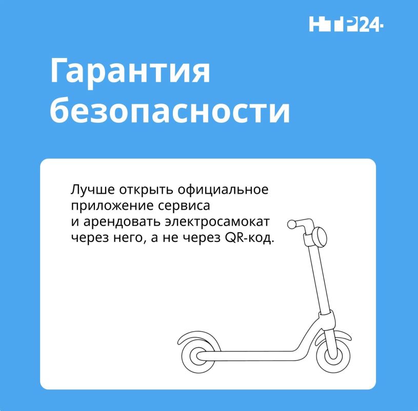 ��������� ��������� ����� �����, ��� ������� �������� ������ � ��������� ���������� �� ����������������