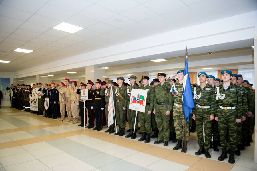 В Татарстанском кадетском корпусе ПФО им. Героя Советского Союза Гани Сафиуллина состоялся муниципальный этап военнопатриотической игры «Зарница 2.0» для старшей возрастной категории — школьников и студентов в возрасте от 14... В Татарстанском кадетском корпусе ПФО им. Героя Советского Союза Гани Сафиуллина состоялся муниципальный этап военнопатриотической игры «Зарница 2.0» для старшей возрастной категории — школьников и студентов в возрасте от 14...