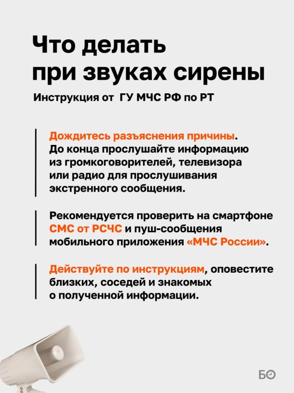 � ��� ��������� ������������, ��� ������ ��� ������ ������