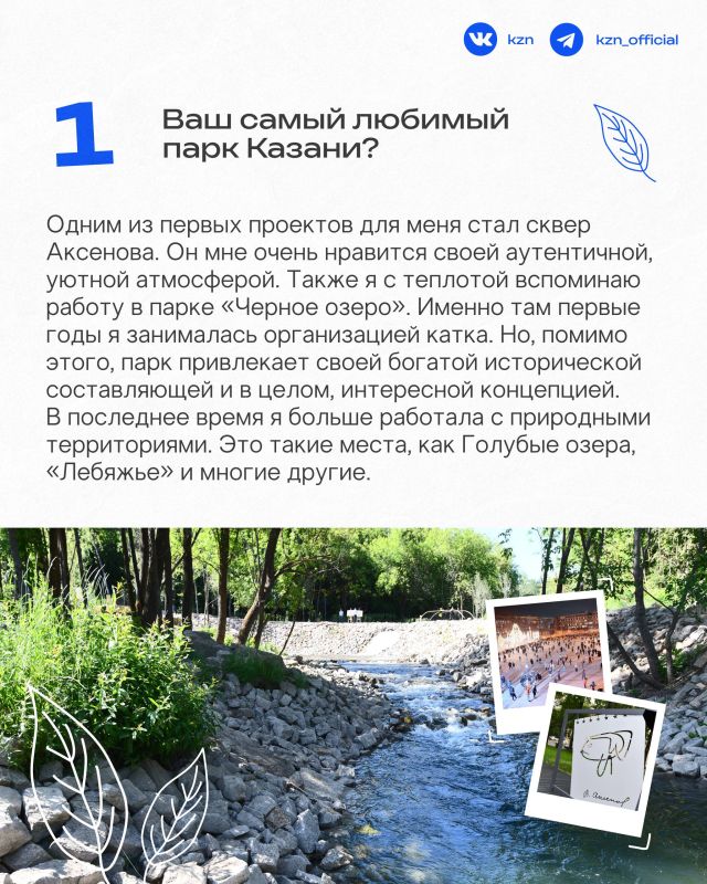 ��� �, ����� ����� ������. ������ ������� ��� ������ ��������� ����������