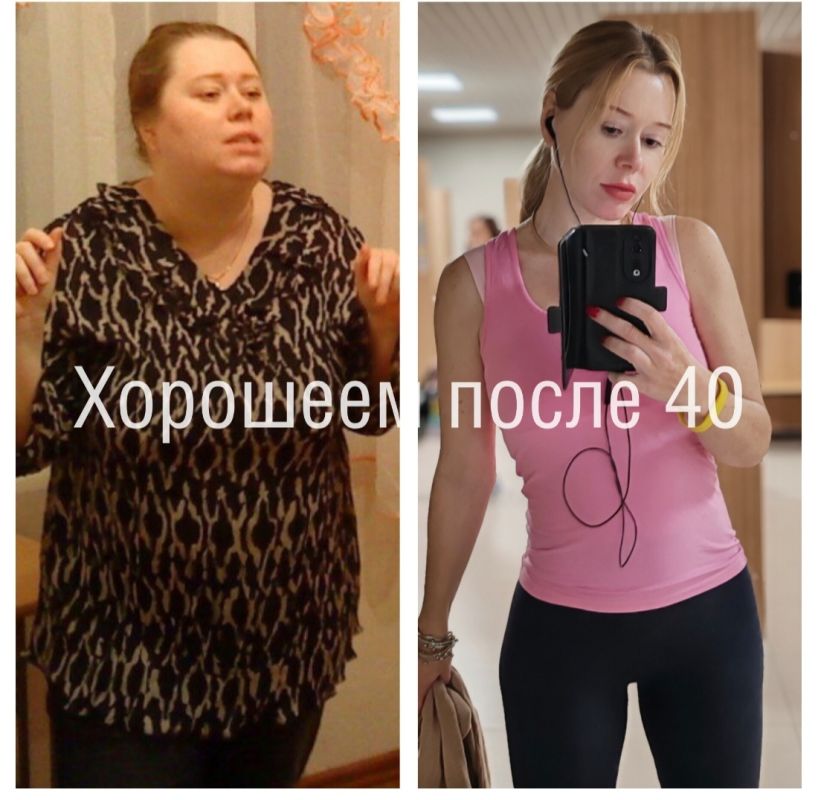 ���� � ���������� �����: ��� ��� ������ �� ���� � ������������ �����