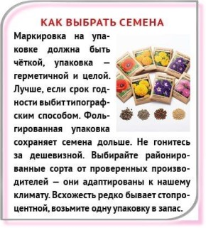 ������� ���������� ������ � ����