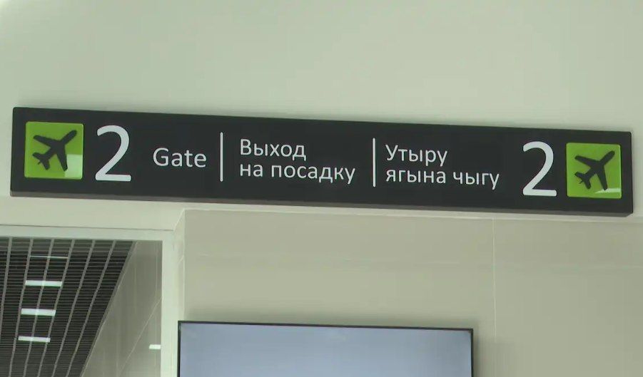 ������ �������� � ����: ��������� �� ��������� �������� �����