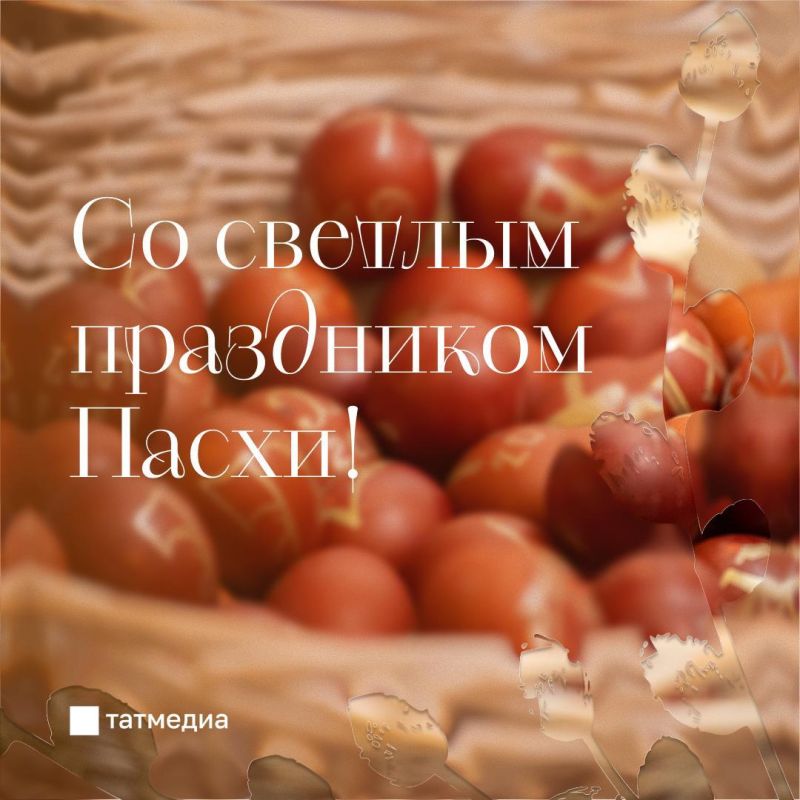 ����������� ���� ������������ �� ������� ���������� �����